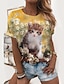 billige T-shirts-Dame T-shirt Kat Daisy Afslappet Ferie Weekend Blomster Tema 3D kat Maleri Kortærmet T-shirt Rund hals Trykt mønster Basale Gul S / 3D-udskrivning