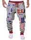 cheap Sweatpants-Men&#039;s Basic Weekend Sweatpants with National Flag Design