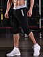 billige Men&#039;s-Herre Atletisk shorts Joggeshorts Gymshorts Capri-bukser Drastring Helfarge Komfort Pustende Knelengde Trening Treningssenter Sport Strech Tynn Svart Sølvgrå Mikroelastisk