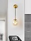 abordables Luces de Pared Interior-Contemporáneo moderno Lámparas de pared Dormitorio Interior Vidrio Luz de pared 110-120V 220-240V