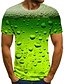 cheap Men&#039;s Tees &amp; Tank Tops-Men&#039;s Shirt T shirt Tee Tee Graphic Beer Round Neck Red / White Yellow Red Blue Gold 3D Print Plus Size Daily Going out Short Sleeve Pleated Print Clothing Apparel Streetwear Exaggerated Comfortable
