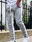 cheap Sweatpants-Men&#039;s Sporty Slim Sweatpants with Patchwork Stripe