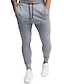 cheap Running &amp; Jogging Clothing-Men&#039;s Solid Colored Activewear Joggers Breathable Athletic