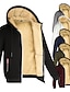 cheap Hoodies-Men&#039;s Solid Color Sherpa Zip Hoodie Sweatshirt Jacket