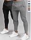 cheap Running &amp; Jogging Clothing-Men&#039;s Solid Colored Activewear Joggers Breathable Athletic