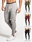 cheap Running &amp; Jogging Clothing-Men&#039;s Athleisure Sweatpants Joggers Track Pants Bottoms Cotton Side Pockets Drawstring Fitness Gym Workout Performance Running Training Winter Normal Breathable Quick Dry Soft Sport Solid Colored