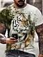 billige Men&#039;s-Herre Unisex T-shirt Tiger Grafiske tryk Rund hals Hvid Gul Grøn Grå 3D-udskrivning Daglig Ferie Kortærmet Trykt mønster Tøj Designer Afslappet Stor og høj