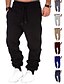 cheap Running &amp; Jogging Clothing-Men&#039;s Solid Colored Activewear Joggers