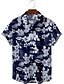baratos Camisetas Masculinas-Homens Camisa Social Camisa havaiana Camisa Gráfica Camiseta Aloha Floral Gráfico Folha de palmeira Colarinho Azul e Branco 18 azul 19 azul Preto Laranja Rua Diário Manga Curta Roupa Moda Designer