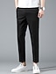 cheap Pants-Men&#039;s Dress Pants Trousers Casual Pants Plain Breathable Ankle-Length Formal Wedding Business Casual Skinny Skinny Black White Micro-elastic