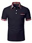 cheap Polos-Men&#039;s Collar Polo Shirt Golf Shirt Tennis Shirt Button Down Collar Solid Colored Navy Blue Short Sleeve Patchwork Daily Going out Tops Polyester Basic Casual / Summer / Machine wash / Micro-elastic