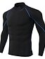 cheap Running &amp; Jogging Clothing-Arsuxeo Men&#039;s Stripe Trim Athletic Spandex Shirt