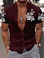 cheap Short Sleeves-Men&#039;s Chinese Style Short Sleeve Summer Shirt