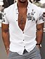cheap Short Sleeves-Men&#039;s Chinese Style Short Sleeve Summer Shirt