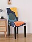 cheap Slipcovers-Dining Chair Cover Stretch Chair Seat Slipcover Elastic Chair Protector For Dining Party Hotel Wedding Soft Washable