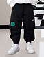 abordables Pantalons pour Garçons-Garçon Pantalons Couleur Pleine Coton Actif basique Enfants sport Usage quotidien 3-8 ans Graphique imprimé en 3D Standard
