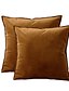 cheap Throw Pillows,Inserts &amp; Covers-Decorative Toss Pillows 1 Pc Luxury Velvet Solid Color Pillow Case Cover Living room Bedroom Sofa Cushion Cover Outdoor Cushion for Sofa Couch Bed Chair Pink Blue Sage Green Purple
