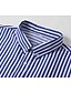 cheap Men&#039;s Shirts-Men&#039;s Shirt Dress Shirt Collar Classic Collar Striped White Black Blue Red Navy Blue Long Sleeve Daily Work Tops Formal Casual Slim Fit / Machine wash / Hand wash