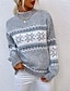 billige Designer Sweaters &amp; Cardigans-Snefnugspullover
