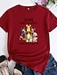 cheap Women&#039;s T-shirts-Women&#039;s T shirt Tee Dog Daily Short Sleeve U Neck Basic Cotton Regular S