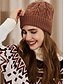 cheap Designer Accessories-Women&#039;s Beanie Hat  Brown Knitted