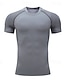 cheap Running &amp; Jogging Clothing-Men&#039;s Compression Shirt Running Shirt Patchwork Short Sleeve Tee Tshirt Athletic Athleisure Summer Spandex Breathable Quick Dry Moisture Wicking Soft Fitness Gym Workout Running Sportswear Activewear