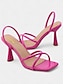 abordables escarpins et talons-Minimalist Square Toe Heeled Sandals