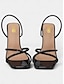 abordables escarpins et talons-Minimalist Square Toe Heeled Sandals