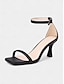 cheap Pumps &amp; Heels-Sleek Minimalist Mid Heel Sandals