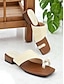 cheap Sandals-Woven Strap Square Toe Sandals